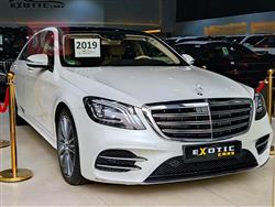 مێرسێدس بێنز S-Class